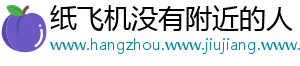 电报聊天app x ✓